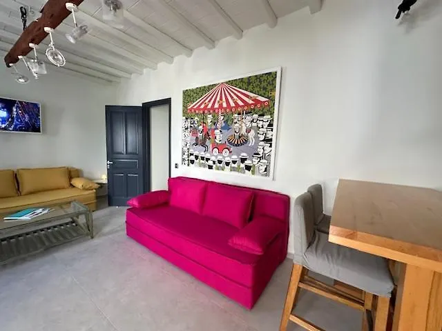 Apartamento Memories *